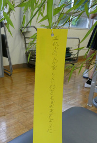 P1000428