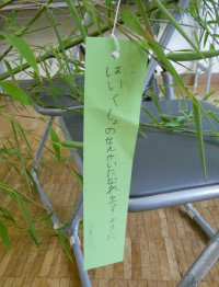 P1000434