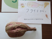 P1630451