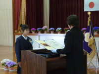 P1650358