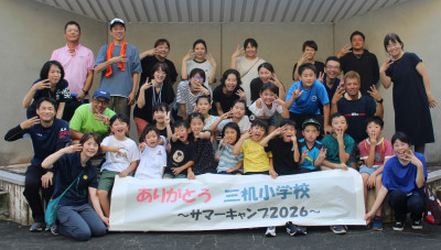 IMG_3024cut