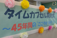 0R2A6876